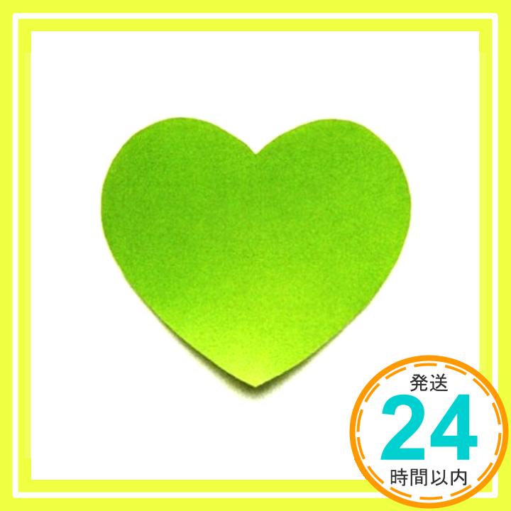 【中古】愛唄(あいうた) [CD] GReeeeN「1000円ポッキリ」「送料無料」「買い回り」