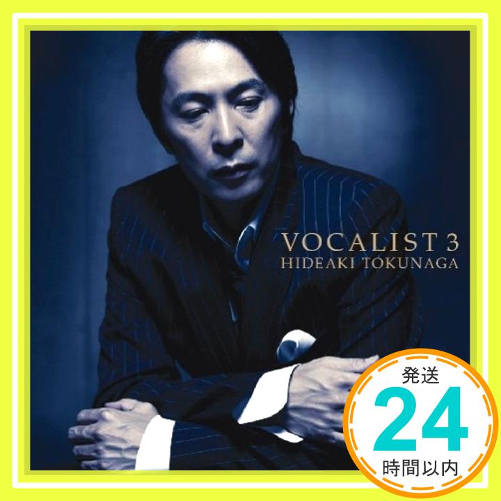 【中古】VOCALIST3 CD 徳永英明「1000円ポッキリ」「送料無料」「買い回り」