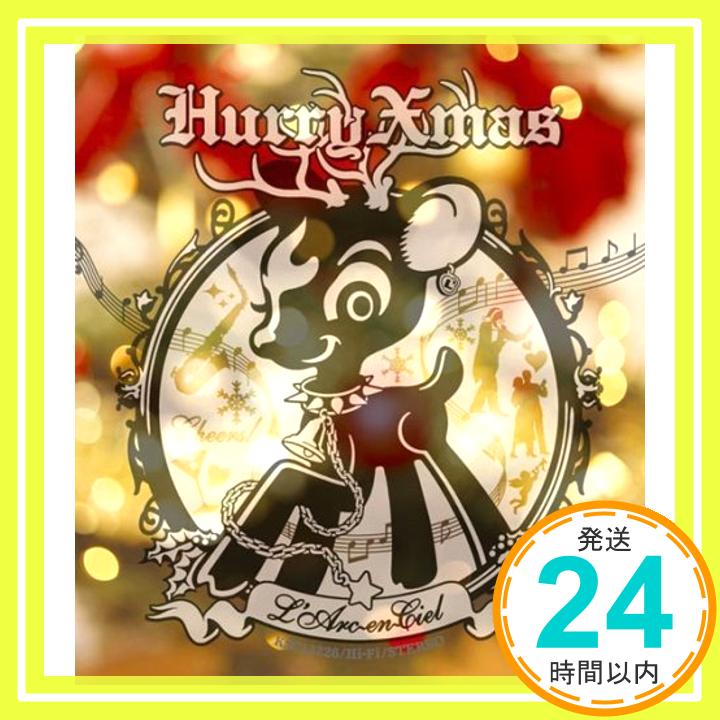 【中古】Hurry Xmas [CD] ラルク・アン・シエル「1000円ポッキリ」「送料無料」「買い回り」