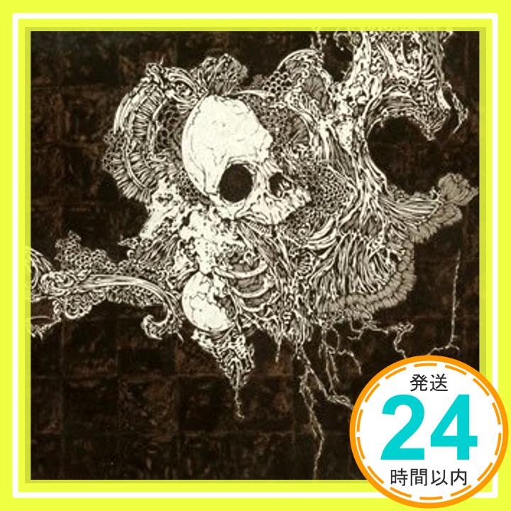 【中古】DOZING GREEN(初回生産限定盤)(紙ジャケット仕様) [CD] DIR EN GREY「1000円ポッキリ」「送料無料」「買い回り」