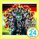 【中古】PROGLUTION(初回生産限定盤)(DVD付) CD UVERworld TAKUYA∞ 平出悟「1000円ポッキリ」「送料無料」「買い回り」