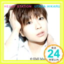 【中古】HEART STATION CD 宇多田ヒカル「1000円ポッキリ」「送料無料」「買い回り」