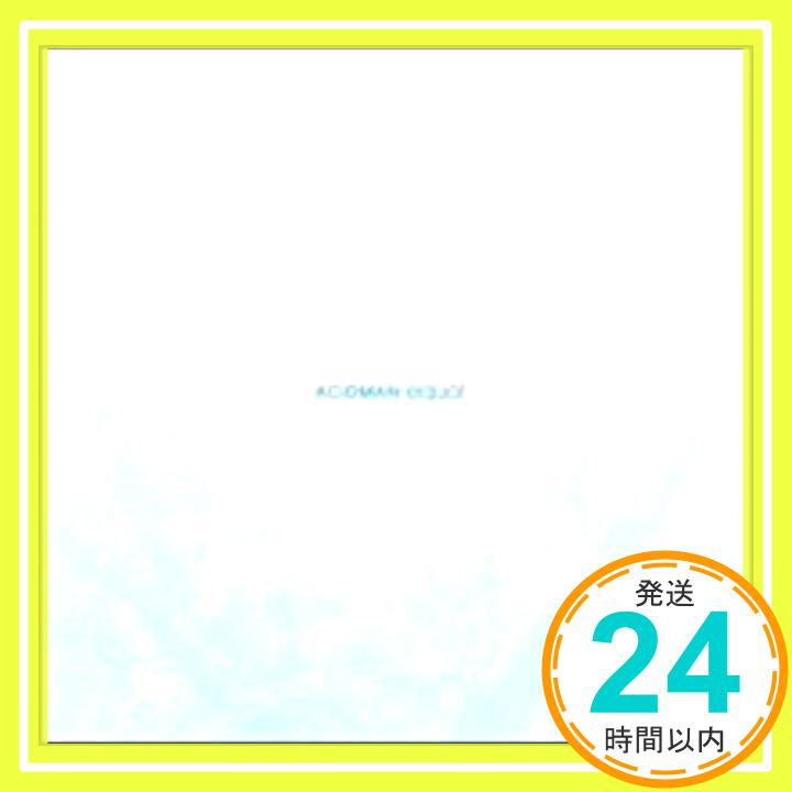 【中古】equal [CD] ACIDMAN「1000円ポッキリ」「送料無料」「買い回り」