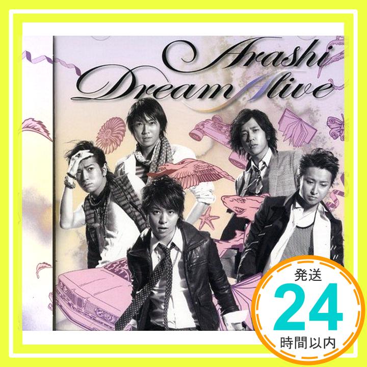 【中古】Dream”A”live [CD] 嵐、 笹本安詞、 多田慎也、 Wonderland、 杉山勝彦、 HYDRANT、 みうらともかず、 youth case、 UNITe、 小川貴史; 櫻井翔「1000円ポッキリ」「送料無料」「買い回り」