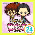 【中古】DJCD 戦国BASARA 第2巻 [CD] ラジオ・サントラ、 森川智之、 森田成一、 置鮎龍太郎、 能登麻美子、 辻谷耕史、 石田彰、 若本規夫; 日野由利加「1000円ポッキリ」「送料無料」「買い回り」