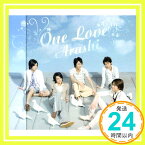 【中古】ONE LOVE (通常版) [CD] 嵐、 youth case、 UNITe、 石塚知生; 吉岡たく「1000円ポッキリ」「送料無料」「買い回り」