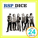 【中古】Dice [CD] RSP「1000円ポッキリ」「送料無料」「買い回り」