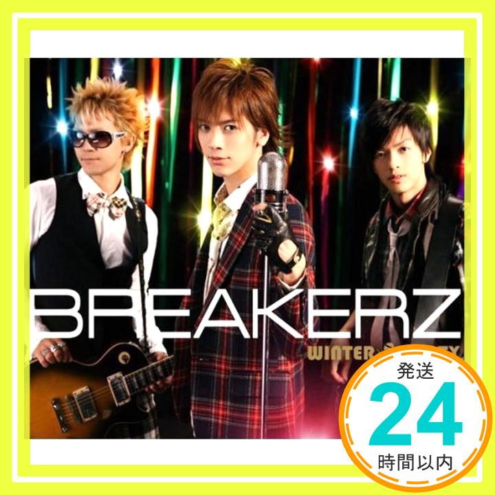 【中古】WINTER PARTY/angelic smile [CD] BREAKERZ「1000円ポッキリ」「送料無料」「買い回り」