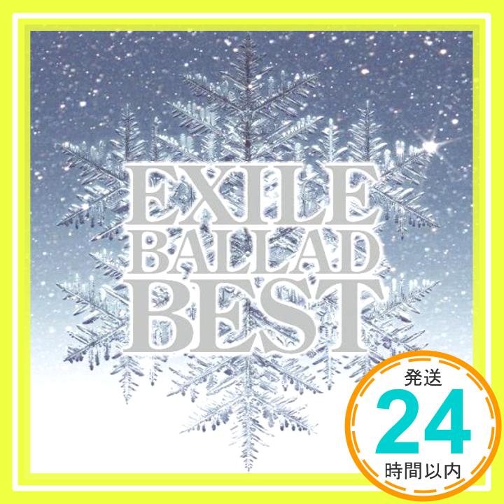【中古】EXILE BALLAD BEST(DVD付) [CD] EXILE「1000円ポッキリ」「送料無料」「買い回り」