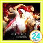 【中古】第4集 呪文(MIROTIC)(DVD付) [CD] 東方神起「1000円ポッキリ」「送料無料」「買い回り」