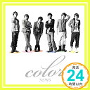 【中古】color [CD] NEWS「1000円ポッキリ」「送料無料」「買い回り」