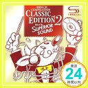 【中古】これがSHM-CDだ!クラシックで聴き比べる体験サンプラー VOL.2 [CD] オムニバス(クラシック)、 カラヤン(ヘルベルト・フォン)、 クライバー(カルロス)、 ゲルギエフ(ワレリー)、 バ「1000円ポッキリ」「送料無料」「買い回り」