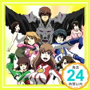 【中古】TVアニメ 鉄のラインバレル ドラマCD Sound Plays 1 [CD] ドラマ、 影山ヒロノブ、 柿原徹也、 中村悠一、 能登麻美子、 斎賀みつき、 中田譲治、 速水奨、 植田佳奈、 桑原永江; 中川幸太郎「