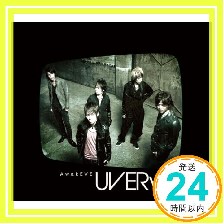 【中古】AwakEVE (初回生産限定盤)(DVD付) [CD] UVERworld「1000円ポッキリ」「送料無料」「買い回り」