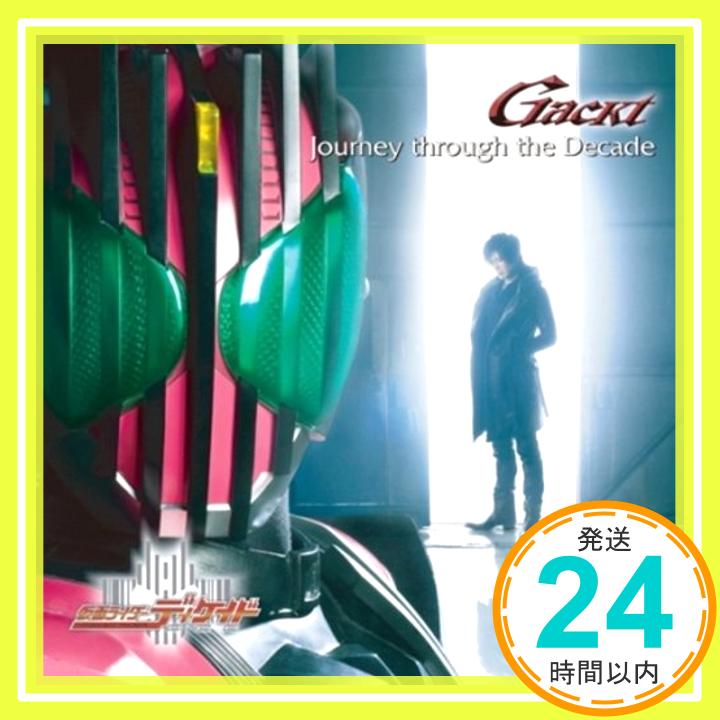 【中古】Journey through the Decade [CD] Gackt「1000円ポッキリ」「送料無料」「買い回り」