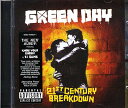【中古】21st Century Breakdown [CD] Green Day「1000円ポッキリ」「送料無料」「買い回り」