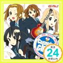 【中古】Cagayake!GIRLS(初回限定盤) [CD] 桜高軽音部、 豊崎愛生、 大森祥子、 Tom-H@ck; 小森茂生「1000円ポッキリ」「送料無料」「買い回り」