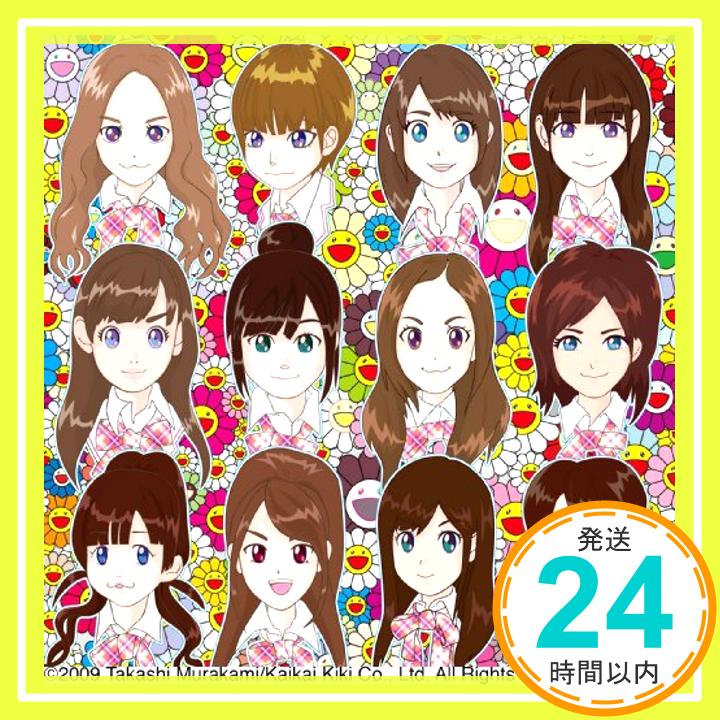 【中古】涙サプライズ!(DVD付) [CD] AKB48、 team B、 小野恵令奈、 秋元康、 井上ヨシマサ、 市川裕一; 野中“まさ”雄一「1000円ポッキリ」「送料無料」「買い回り」