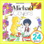 šKIDS BOSSA presents Michael Covers [CD] ˥Х1000ߥݥåס̵ס㤤