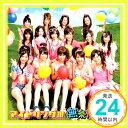 【中古】無条件☆幸福(初回限定盤A)(DVD付) [CD] アイドリング!!!、 Sumiyo Mutsumi、 Shino、 7chi子、 Makoto Miyazaki、 Cell no.9、 K-La「1000円ポッキリ」「送料無料」「買い回り」