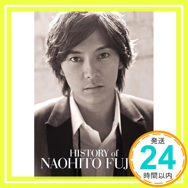 【中古】HISTORY of NAOHITO FUJIKI 10TH ANNIVERSARY BOX [CD] 藤木直人「1000円ポッキリ」「送料無料」「買い回り」