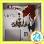 【中古】SHOCK-運命-(初回生産限定盤)(DVD付) [CD] 黒木メイサ「1000円ポッキリ」「送料無料」「買い回り」