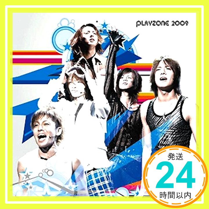 【中古】PLAYZONE2009 太陽からの手紙 オリジナル・サウンドトラック [CD] (オリジナル・サウンドトラック)「1000円ポッキリ」「送料無料」「買い回り」