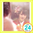 【中古】桜の栞(A)(DVD付) [CD] AKB48「1000円ポッキリ」「送料無料」「買い回り」