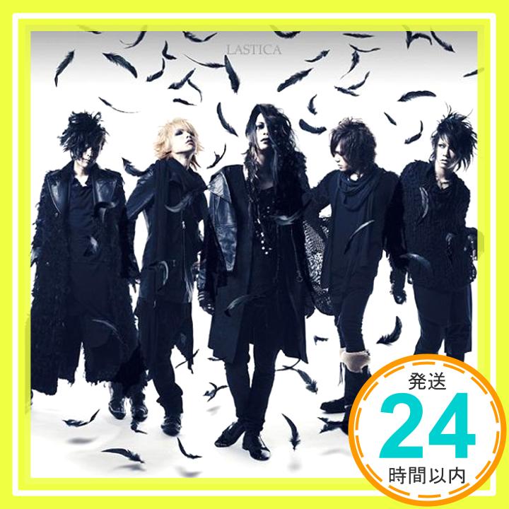 【中古】LASTICA(DVD付) [CD] カラス「1000円ポッキリ」「送料無料」「買い回り」