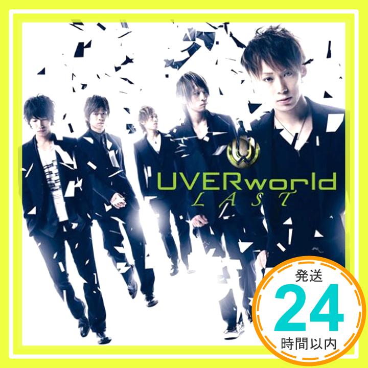 【中古】LAST [CD] UVERworld「1000円ポッキリ」「送料無料」「買い回り」