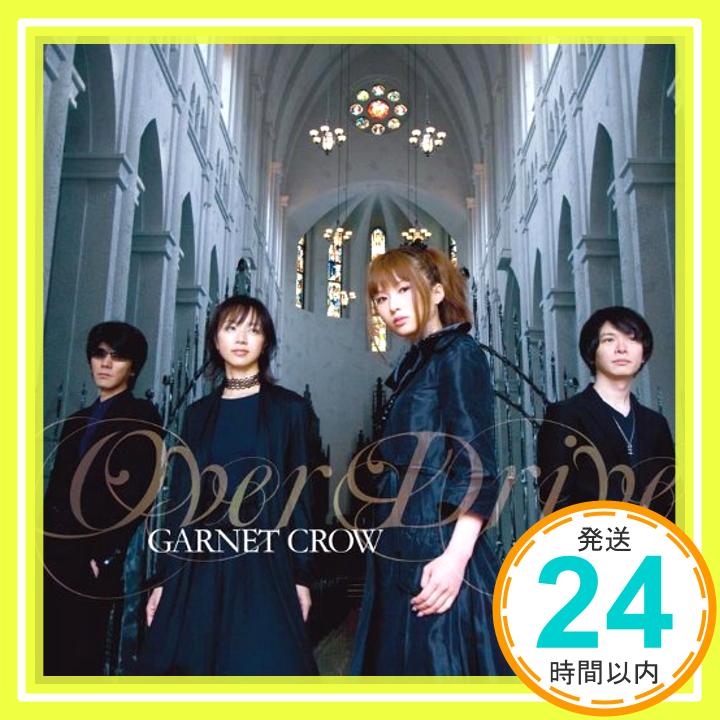 【中古】Over Drive(初回限定盤)(DVD付) [CD] GARNET CROW「1000円 ...