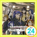 【中古】アイドルマスター ボーカルコレクション 02 [CD] ゲーム・ミュージック「1000円ポッキリ」「送料無料」「買い回り」