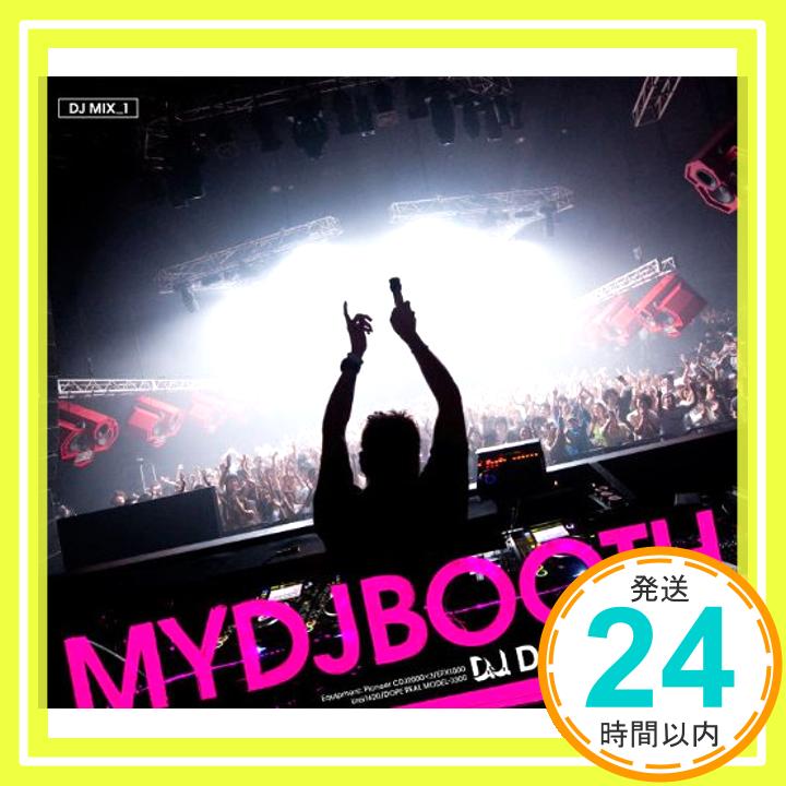 【中古】MYDJBOOTH -DJ MIX_1- [CD] DAISHI DANCE「1000円ポッキリ」「送料無料」「買い回り」