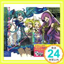 【中古】EXIT TUNES PRESENTS Vocalogenesis(ボカロジェネシス)feat. 初音ミク(ジャケットイラストレーター 三輪士郎) [CD] オムニバス、 mothy 悪ノP feat.鏡音リン、 の