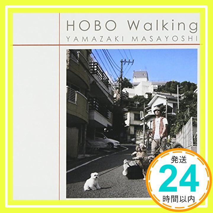 【中古】HOBO Walking(初回限定盤)(DVD付) [CD] 山崎まさよし「1000円ポッキリ」「送料無料」「買い回り」