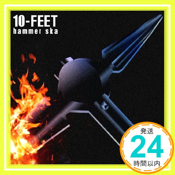 【中古】hammer ska [CD] 10-FEET; TAKUMA「1000円ポッキリ」「送料無料」「買い回り」