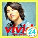 【中古】vivid [CD] 入野自由、 只野菜摘、 市川淳、 実ノ里、 下地悠、 Ruko、 佐近健之、 鳥海雄介、 こだまさおり、 小松一也; 山田高弘「1000円ポッキリ」「送料無料」「買い回り」