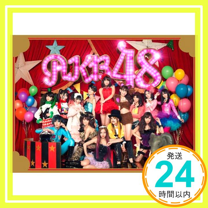 【中古】【特典生写真付き】ここにいたこと（初回限定盤）(DVD付) [CD] AKB48「1000円ポッキリ」「送料無料」「買い回り」