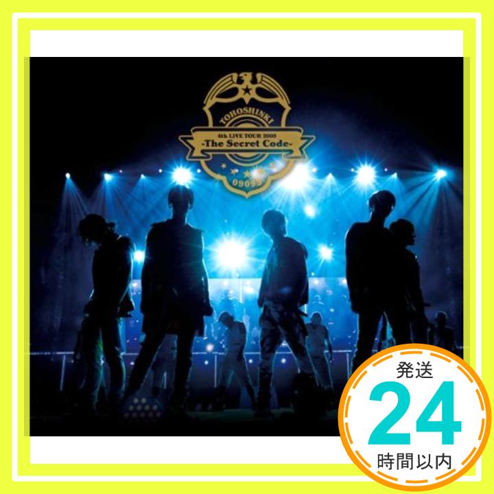 【中古】TOHOSHINKI LIVE CD COLLECTION ?The Secret Code? [CD] 東方神起「1000円ポッキリ」「送料無料」「買い回り」