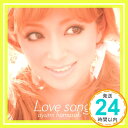 【中古】Love songs（ジャケットB） [CD] 浜崎あゆみ「1000円ポッキリ」「送料無料」「買い回り」