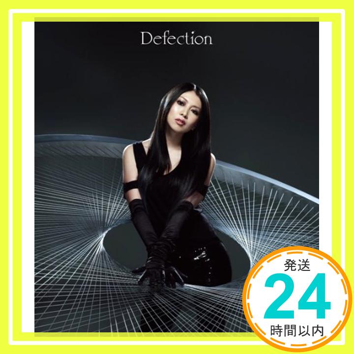 【中古】Defection [CD] 茅原実里、 奥井雅美、 畑亜貴、 田代智一、 こだまさおり、 菊田大介; 藤田淳平「1000円ポッキリ」「送料無料」「買い回り」