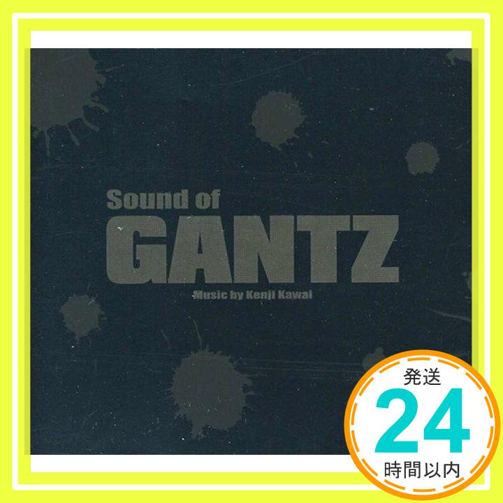 【中古】Sound of GANTZ [CD] サントラ; 川井憲次「1000円ポッキリ」「送料無料」「買い回り」