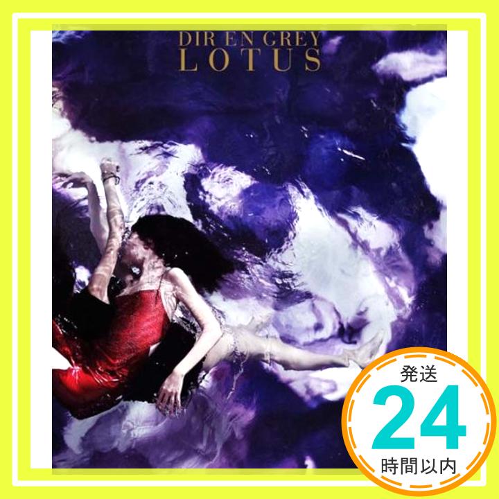 【中古】LOTUS [CD] Dir en grey「1000円ポッキリ」「送料無料」「買い回り」