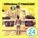 【中古】前回のLGMonkeesこと山猿です。 CD 前回のLGMonkeesこと山猿です。「1000円ポッキリ」「送料無料」「買い回り」