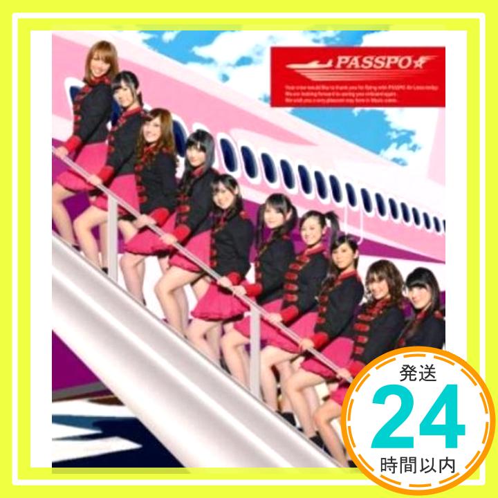 【中古】少女飛行 [CD] ぱすぽ☆、 ペンネとアラビアータ; Adoriano Spinesi「1000円ポッキリ」「送料無料」「買い回り」