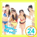 【中古】【特典生写真無し】Everyday、カチューシャ（Type-B）（通常盤） [CD] AKB48「1000円ポッキリ」「送料無料」「買い回り」