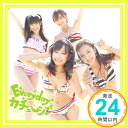  Everyday AKB48 CD