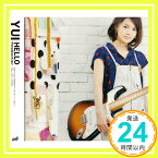 【中古】HELLO~Paradise Kiss~ [CD] YUI「1000円ポッキリ」「送料無料」「買い回り」