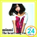 【中古】THE HEART SONG COLLECTION(初回限定盤)(DVD付) [CD] MINMI; PETER MAN「1000円ポッキリ」「送料無料」「買い回り」