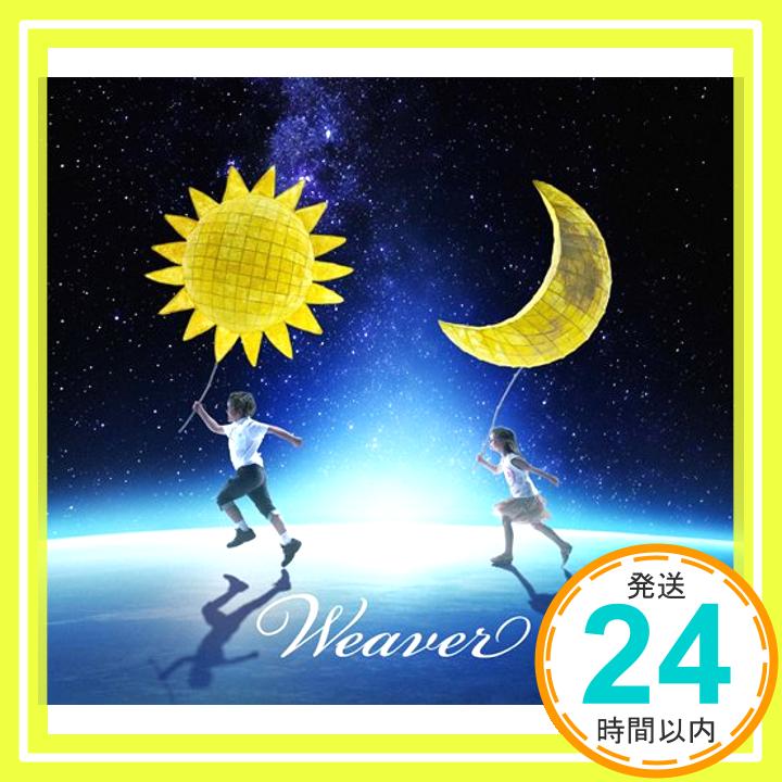 【中古】ジュビレーション [CD] WEAVER「1000円ポッキリ」「送料無料」「買い回り」